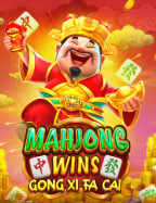 รีวิวสล็อต แพนด้า มือ ถือเกมส์ money train 2 มันส์สุดกว่าใคร